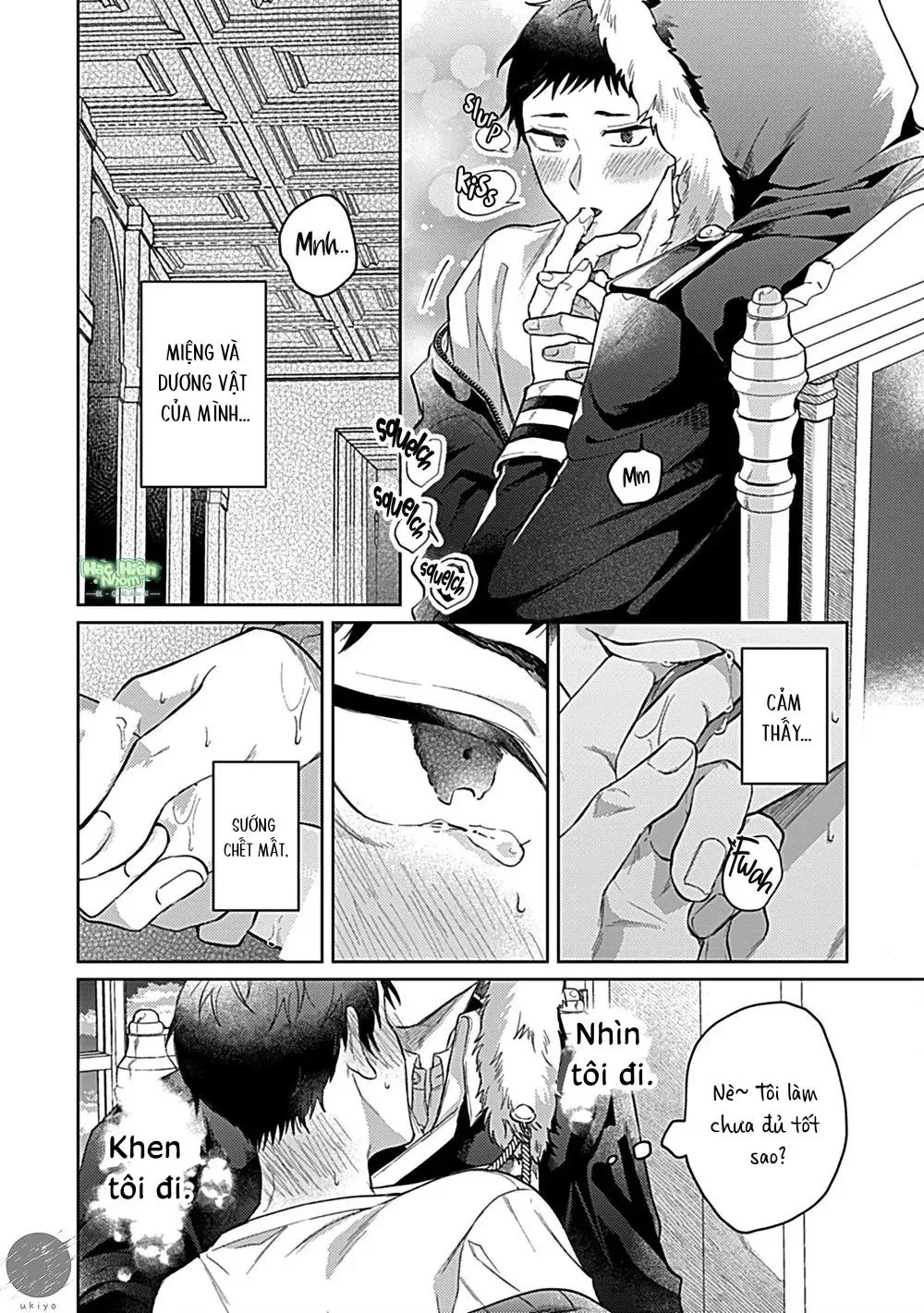 Nhìn vào em này Chapter 2 Trang 19