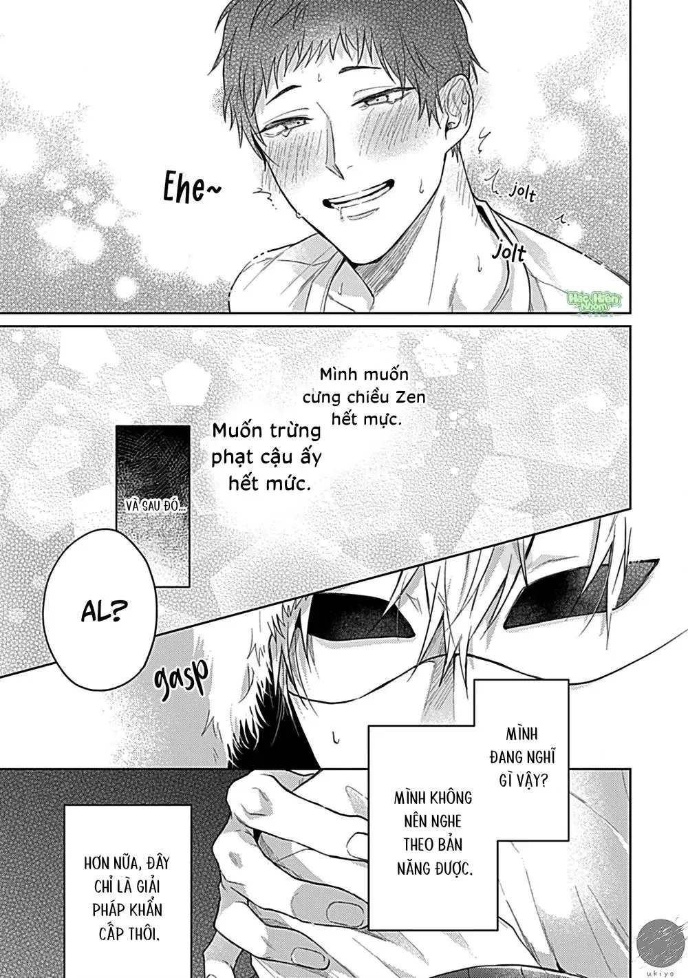 Nhìn vào em này Chapter 2 Trang 24