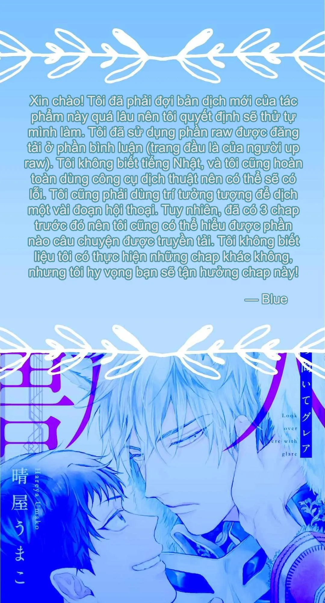 Nhìn vào em này Chapter 4 Trang 3