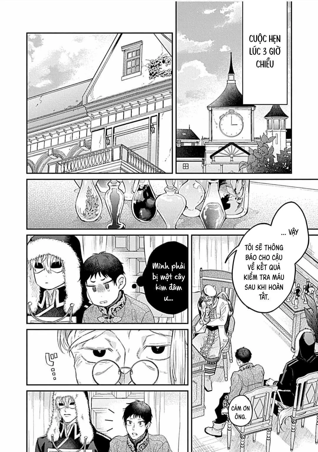 Nhìn vào em này Chapter 4 Trang 25