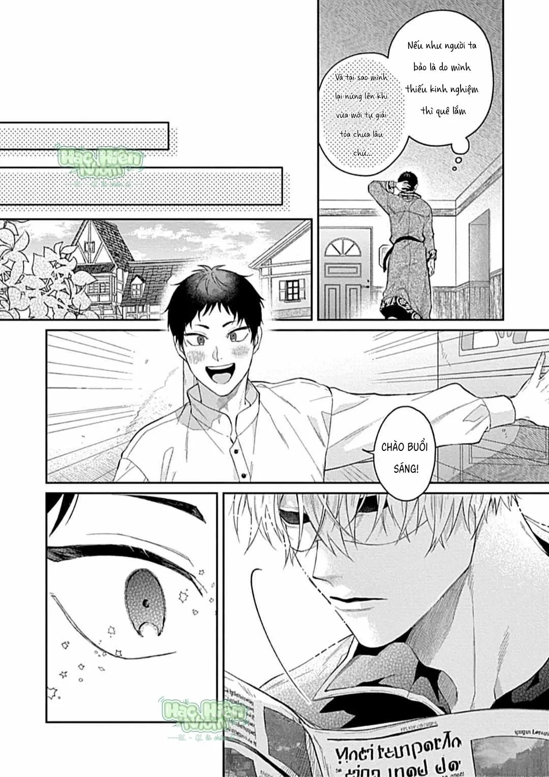 Nhìn vào em này Chapter 5 Trang 4