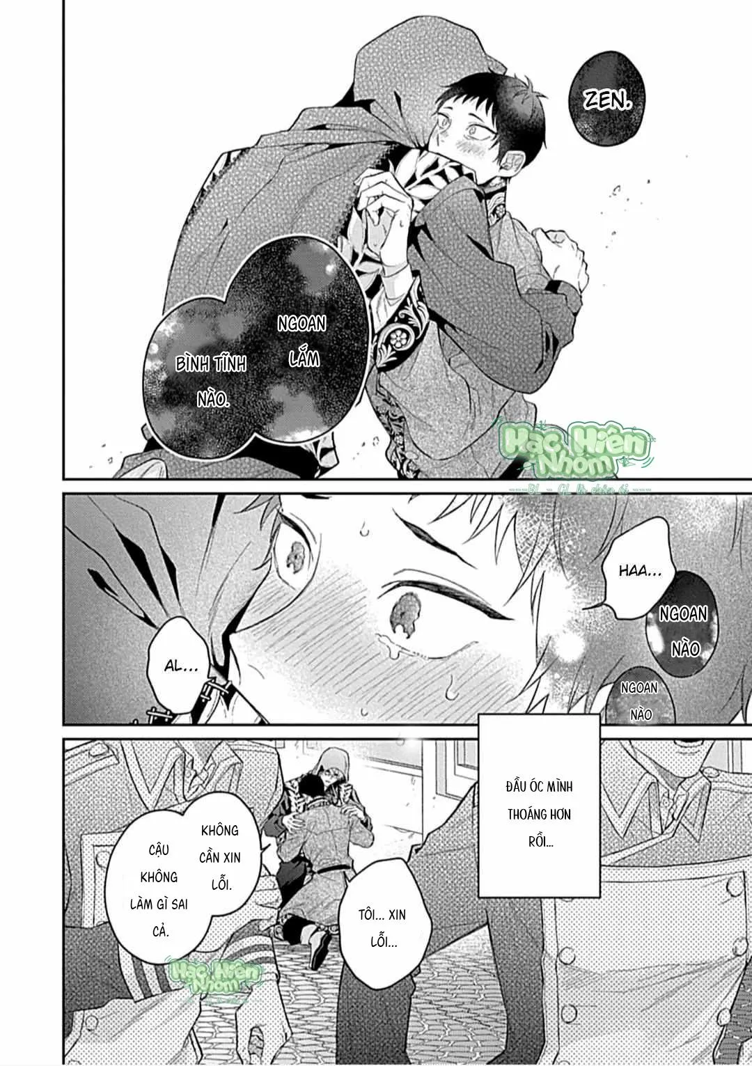 Nhìn vào em này Chapter 5 Trang 30