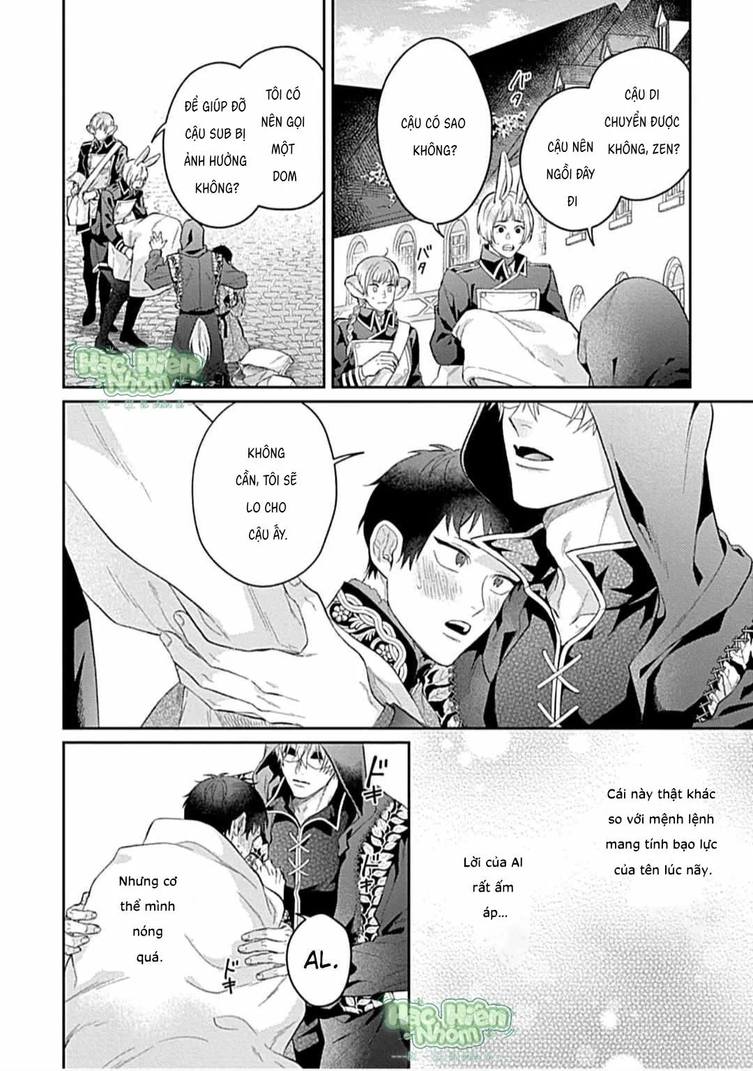 Nhìn vào em này Chapter 5 Trang 32