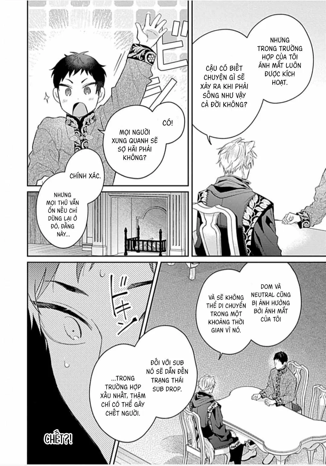 Nhìn vào em này Chapter 6 Trang 16