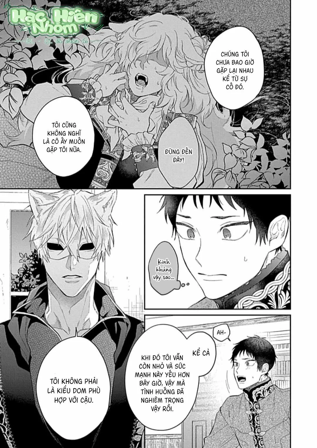 Nhìn vào em này Chapter 6 Trang 19