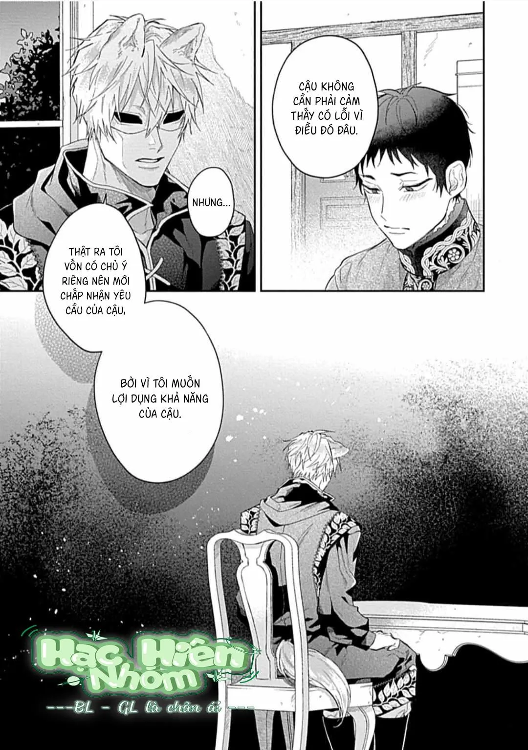 Nhìn vào em này Chapter 6 Trang 21