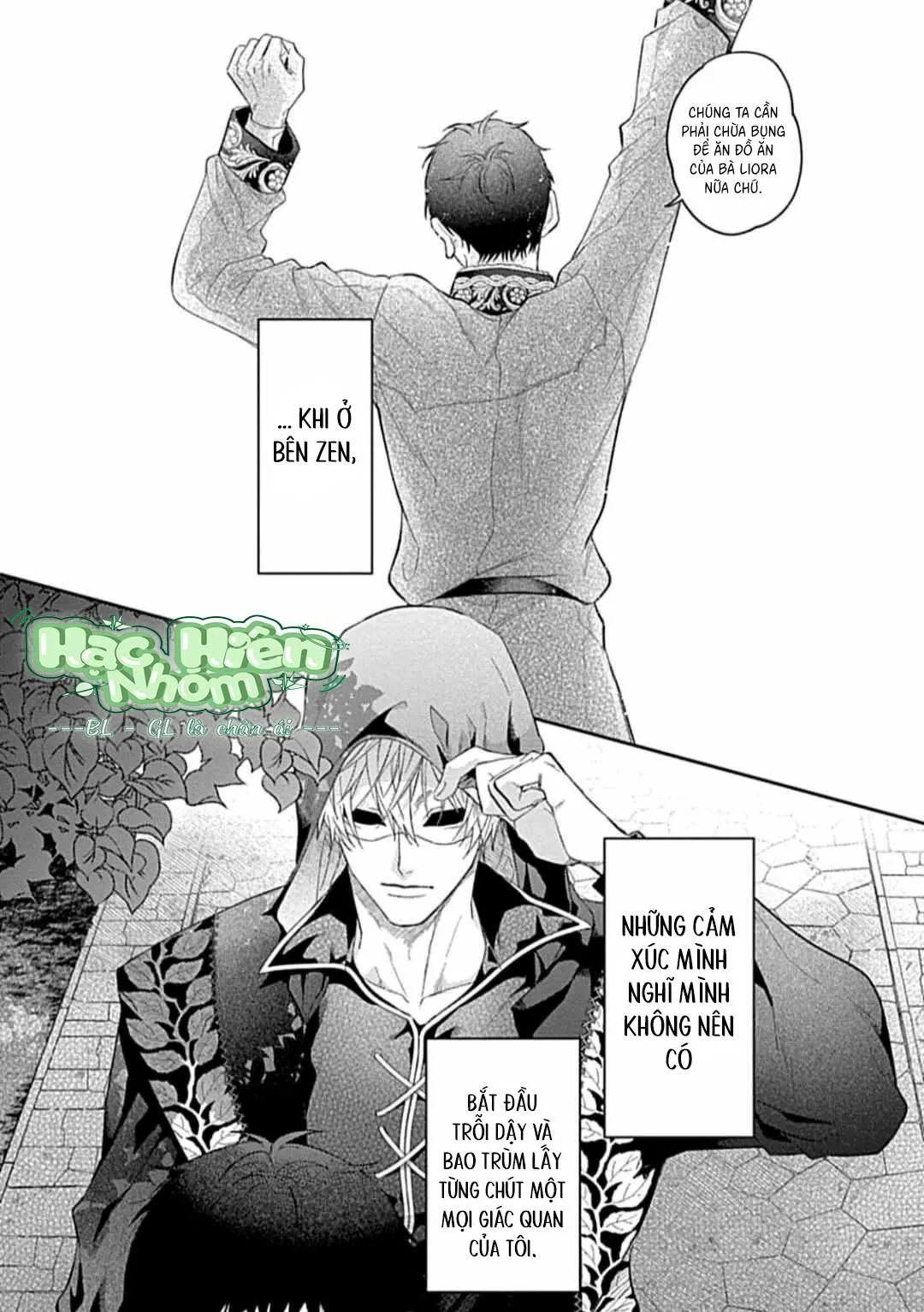 Nhìn vào em này Chapter 6 Trang 31