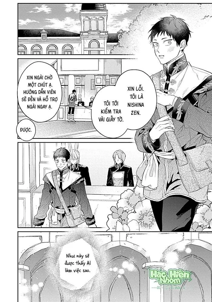 Nhìn vào em này Chapter 8 Trang 15