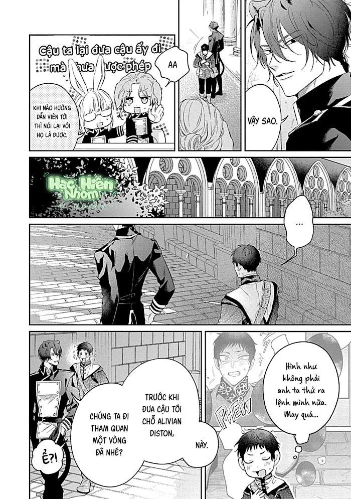 Nhìn vào em này Chapter 8 Trang 17