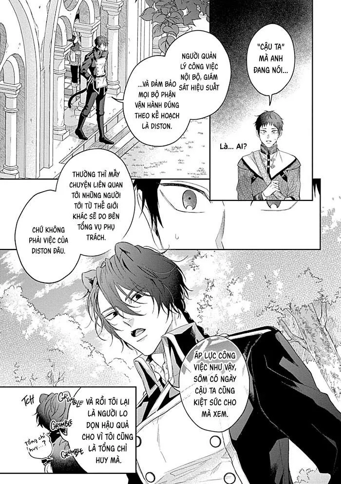 Nhìn vào em này Chapter 8 Trang 20