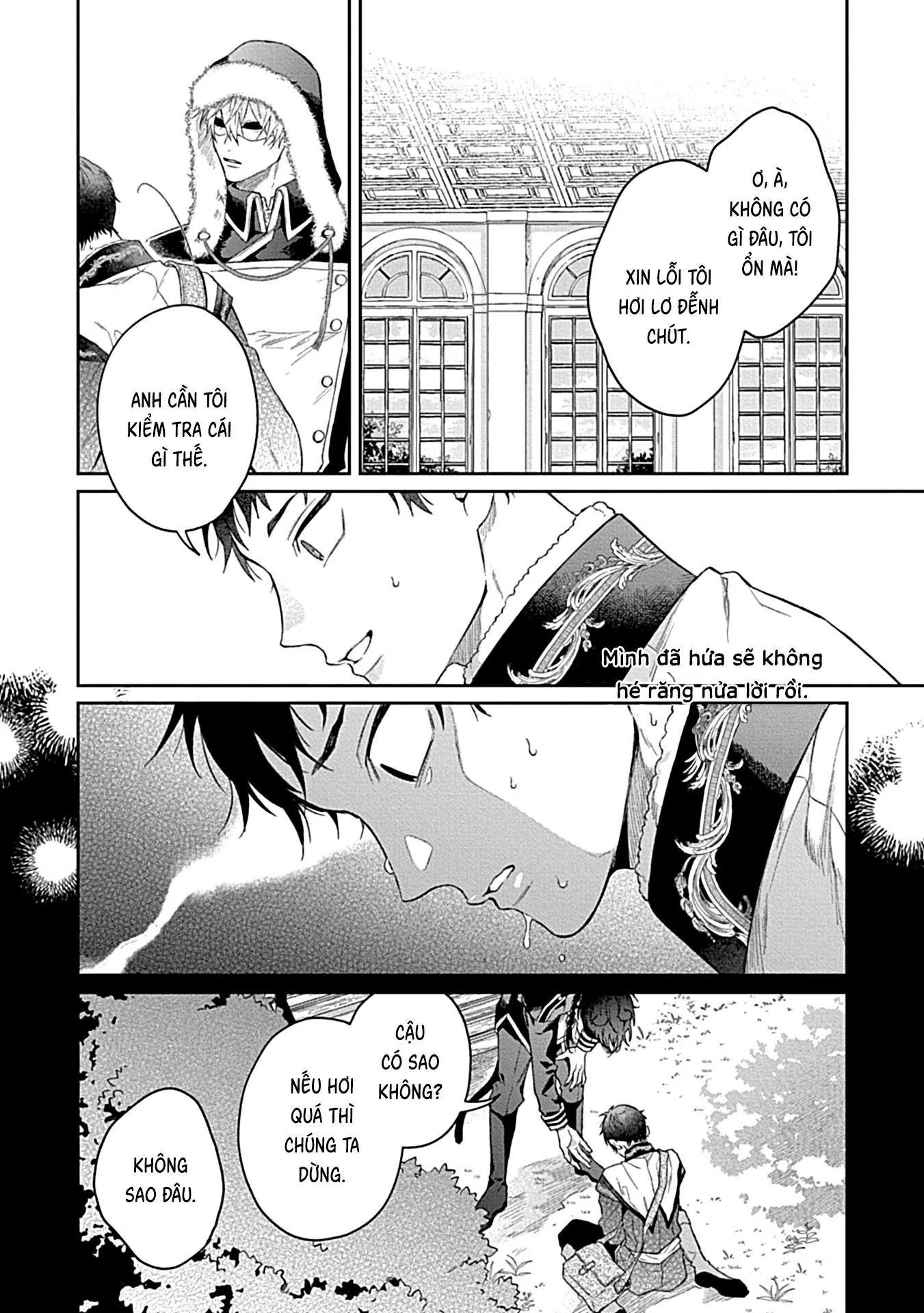 Nhìn vào em này Chapter 9 Trang 6