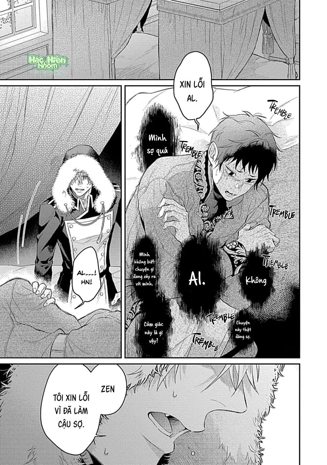 Nhìn vào em này Chapter 10 Trang 16