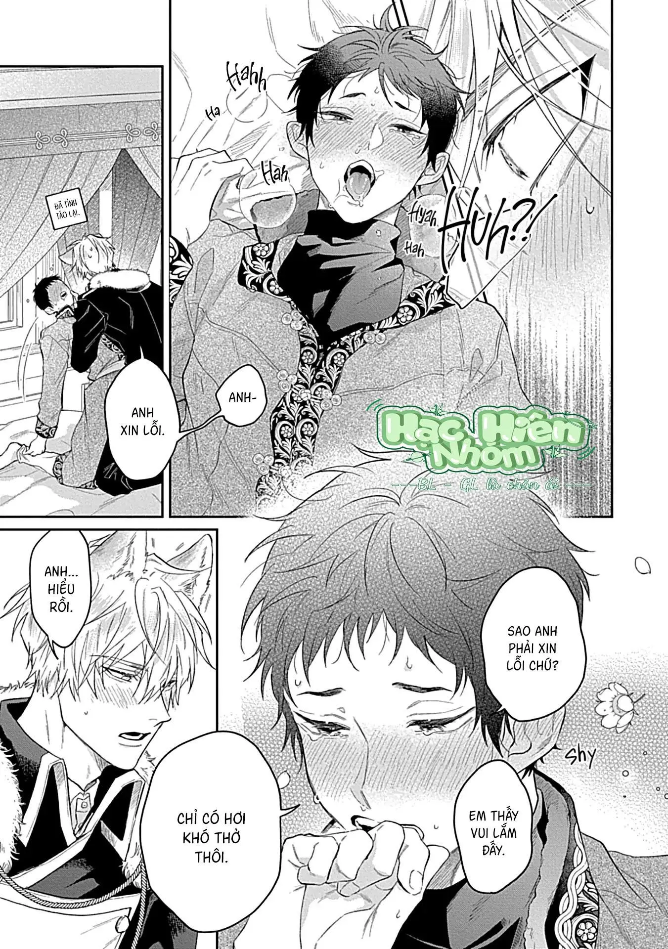 Nhìn vào em này Chapter 11 Trang 5