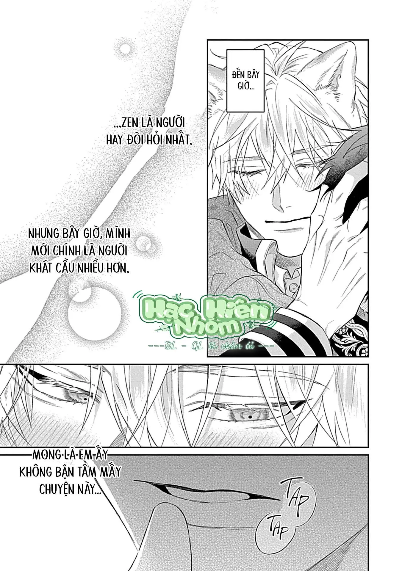 Nhìn vào em này Chapter 11 Trang 7