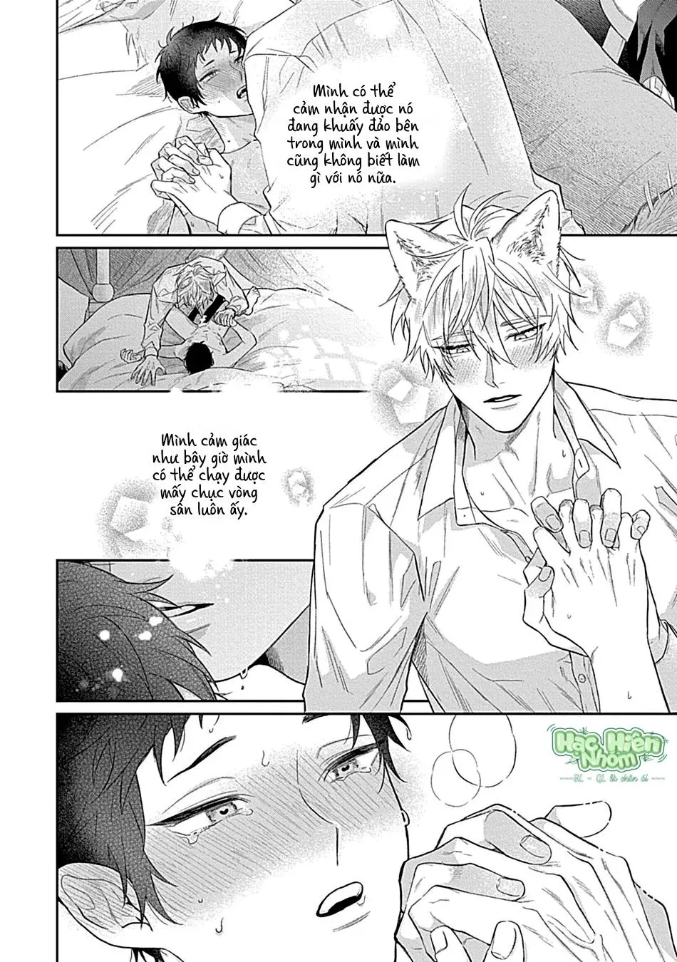 Nhìn vào em này Chapter 12 Trang 5