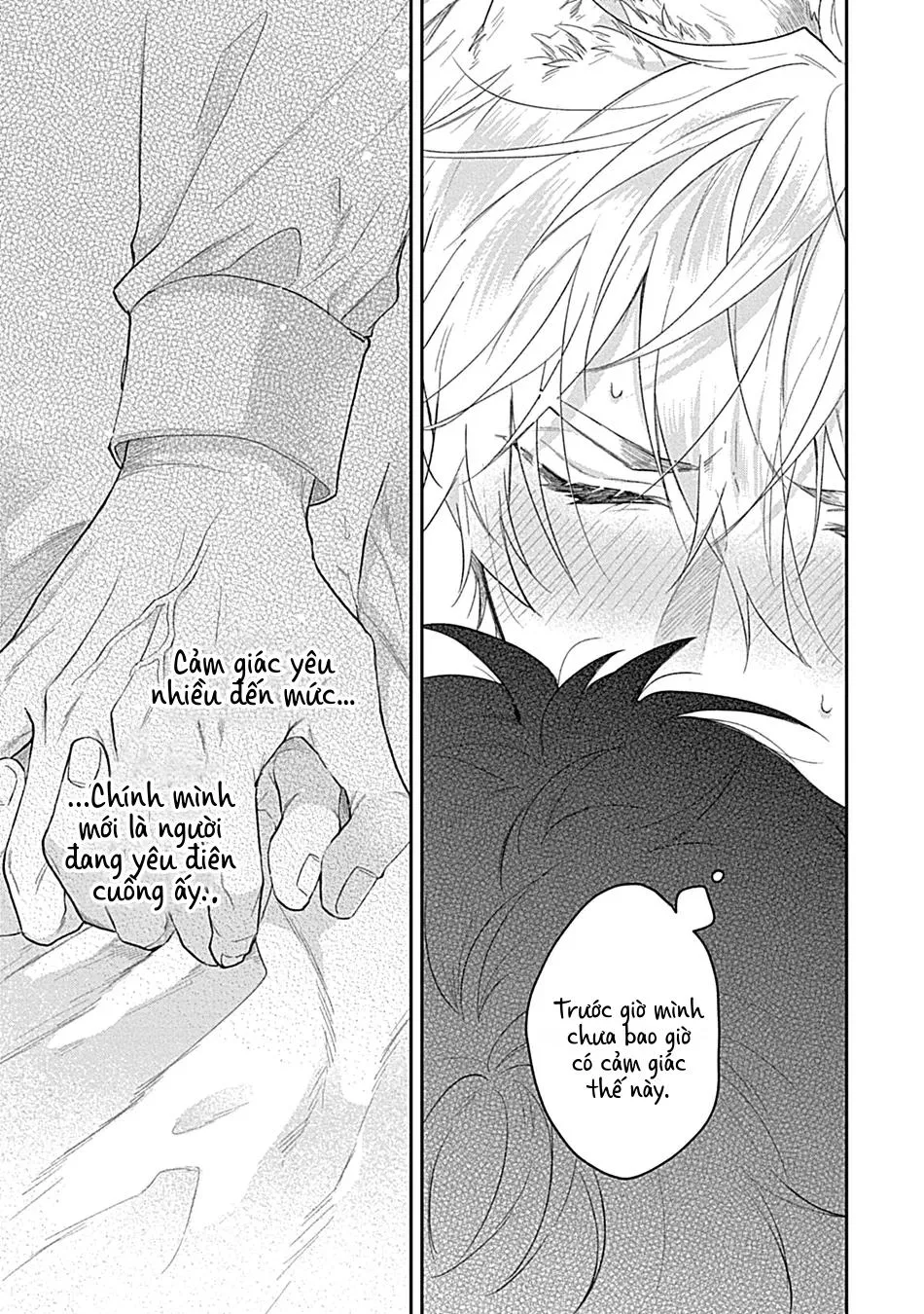 Nhìn vào em này Chapter 12 Trang 6