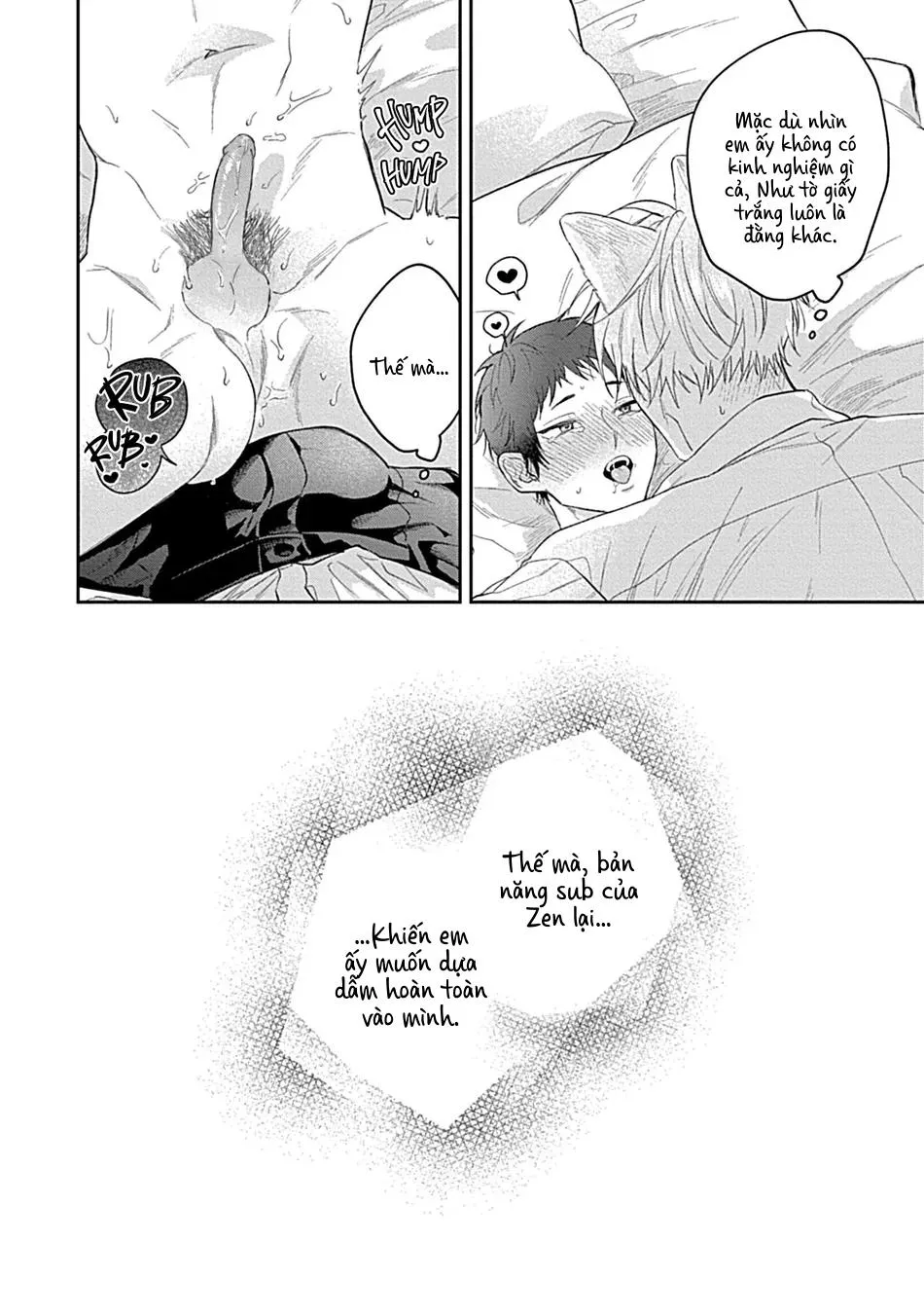 Nhìn vào em này Chapter 12 Trang 13