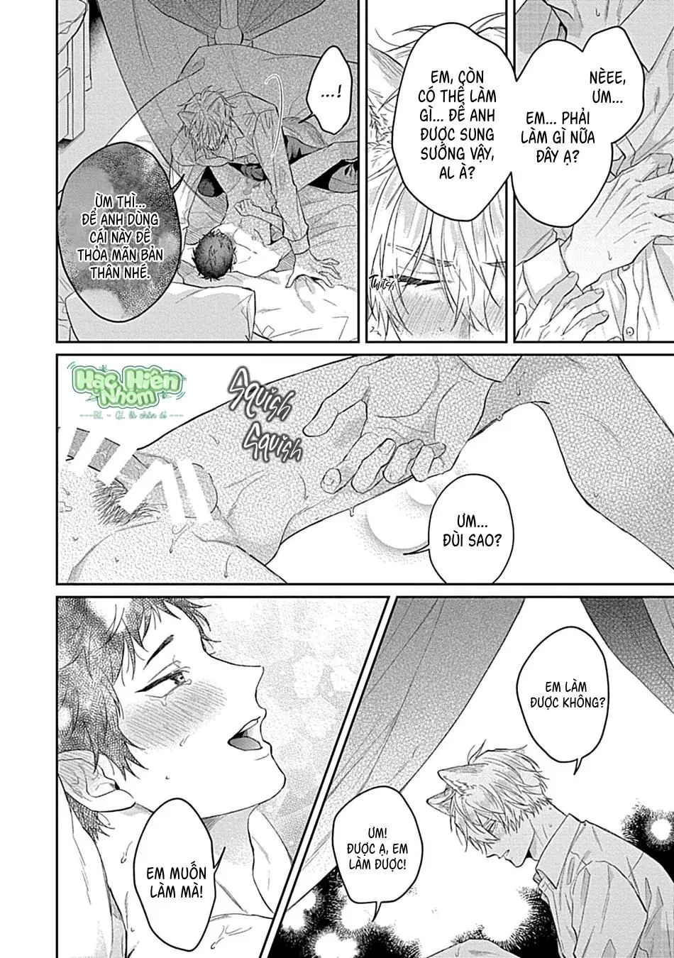 Nhìn vào em này Chapter 12 Trang 15