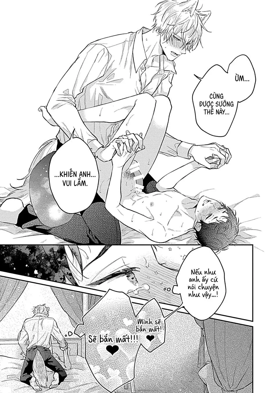 Nhìn vào em này Chapter 12 Trang 22