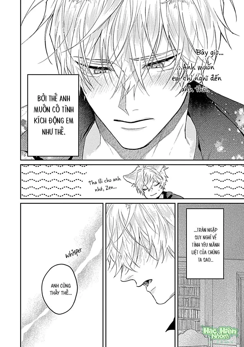 Nhìn vào em này Chapter 13 Trang 25