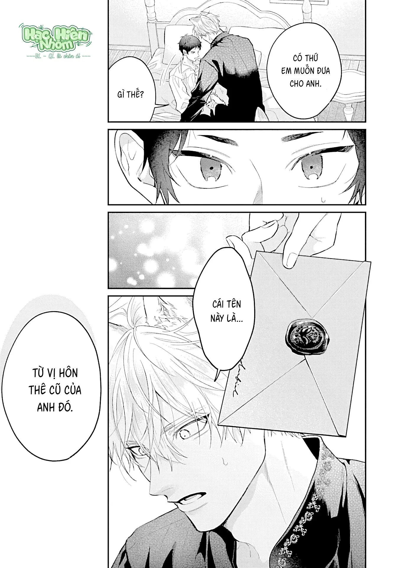 Nhìn vào em này Chapter 14 Trang 6