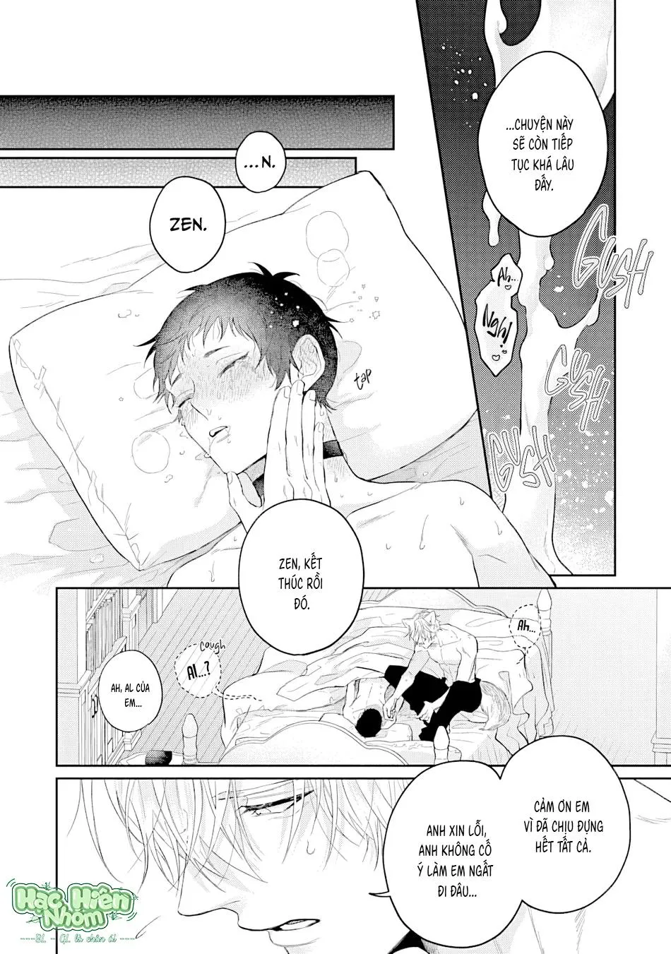 Nhìn vào em này Chapter 15 Trang 25