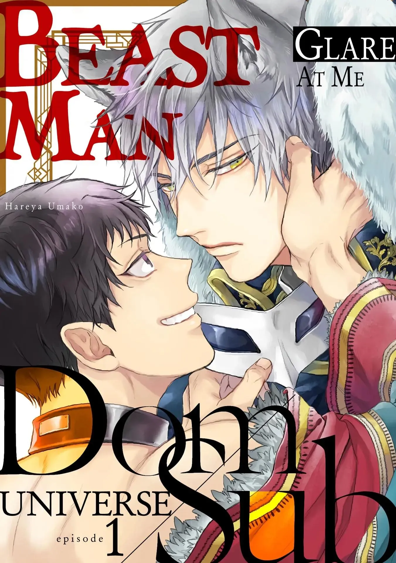 Nhìn vào em này Chapter 1 Trang 3