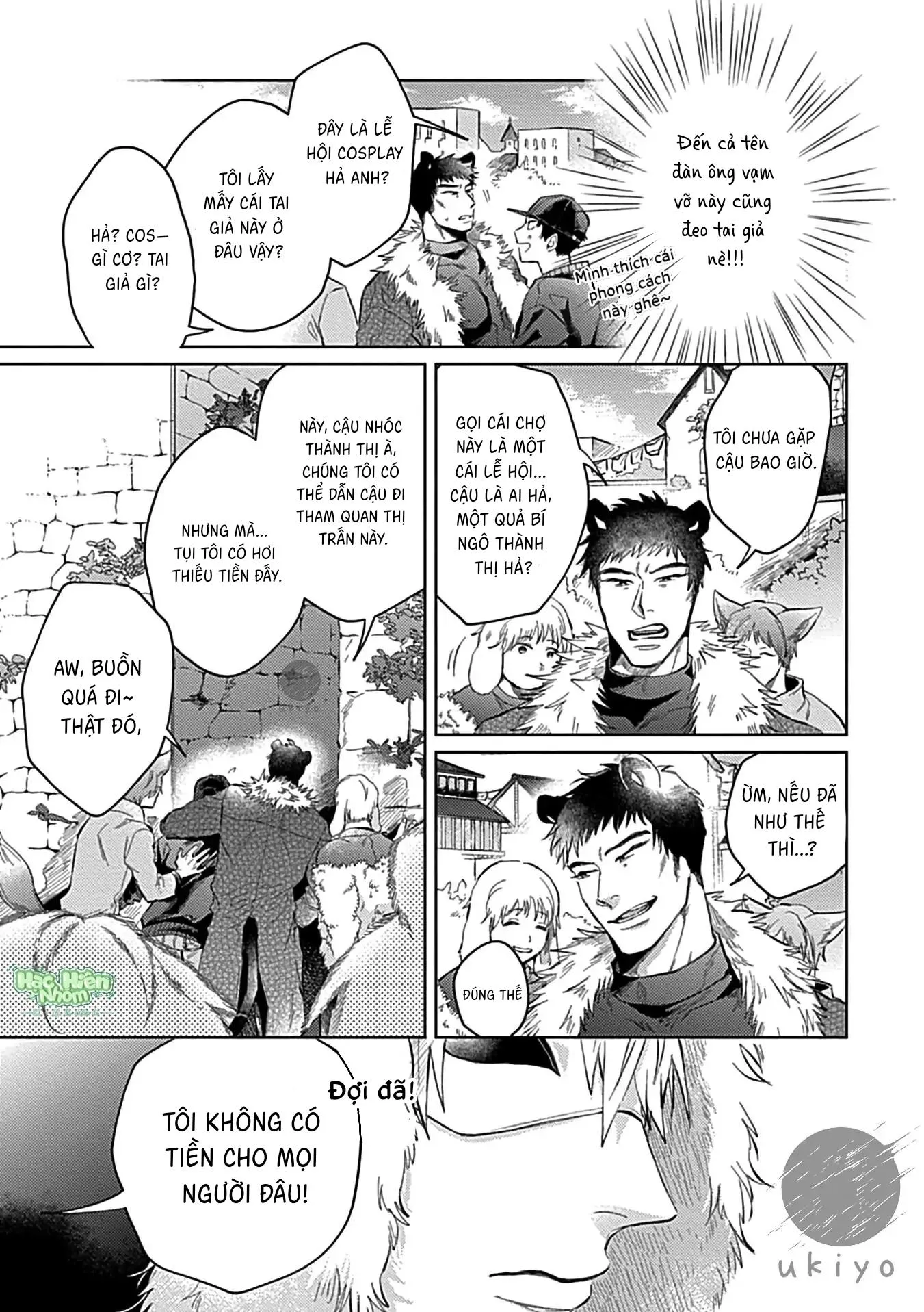 Nhìn vào em này Chapter 1 Trang 13