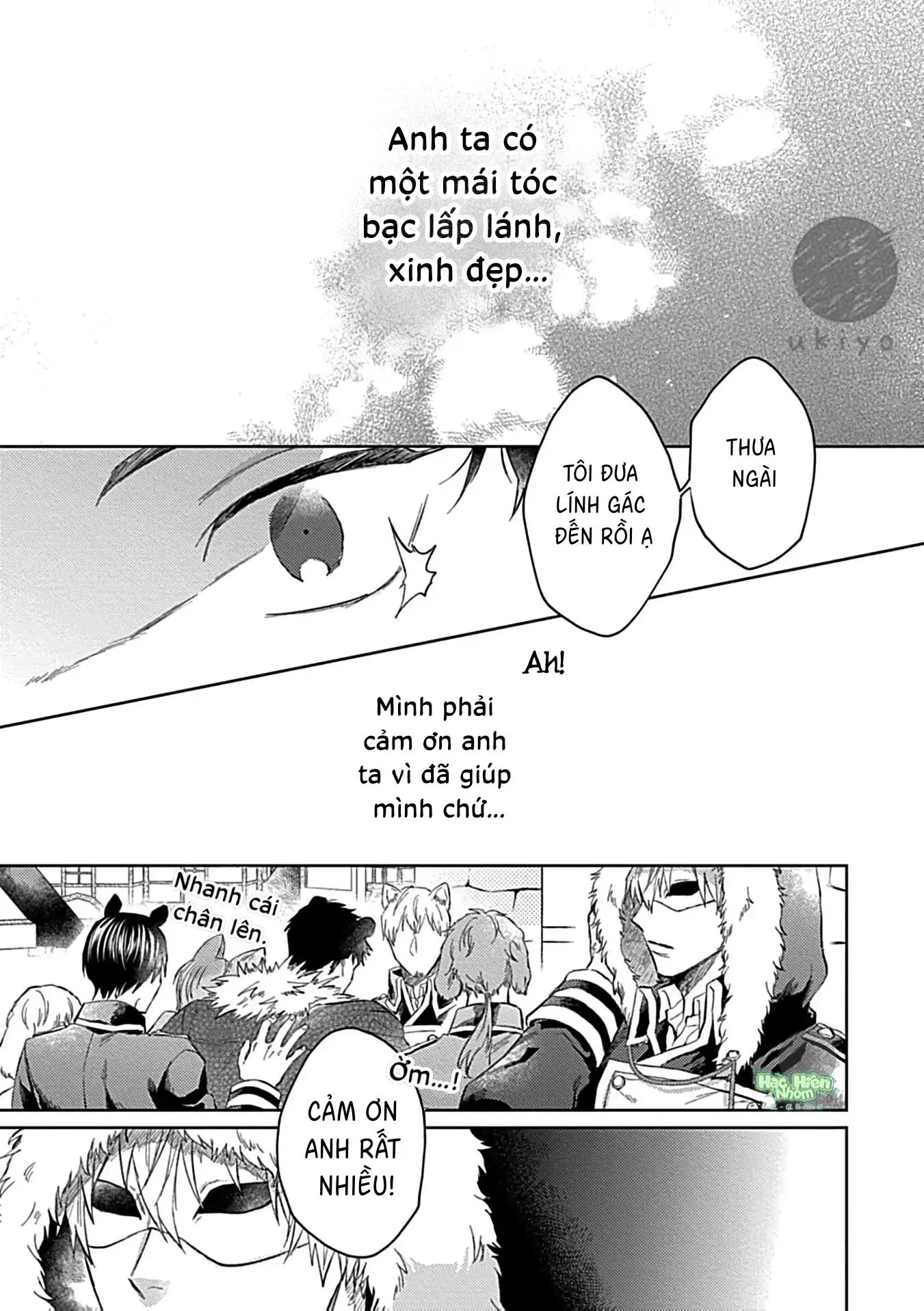 Nhìn vào em này Chapter 1 Trang 17