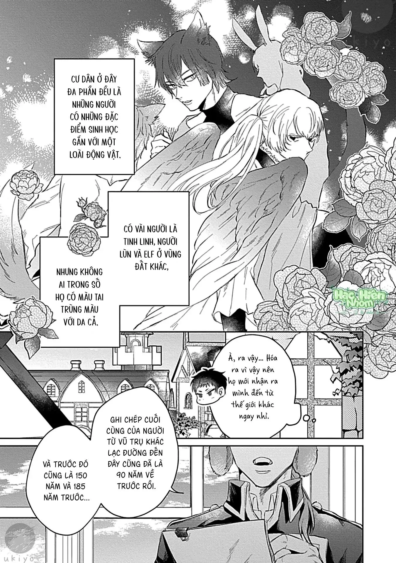 Nhìn vào em này Chapter 1 Trang 23