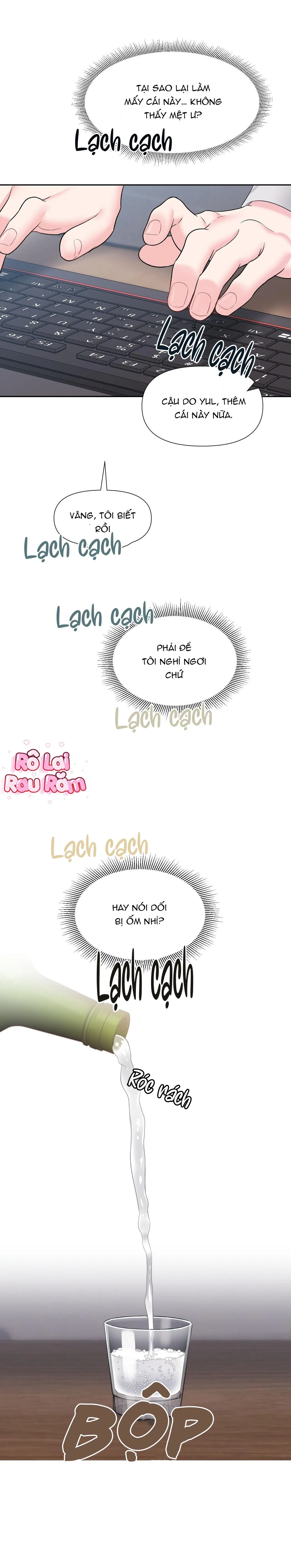 NHỊP ĐẬP Chapter 5 Trang 7