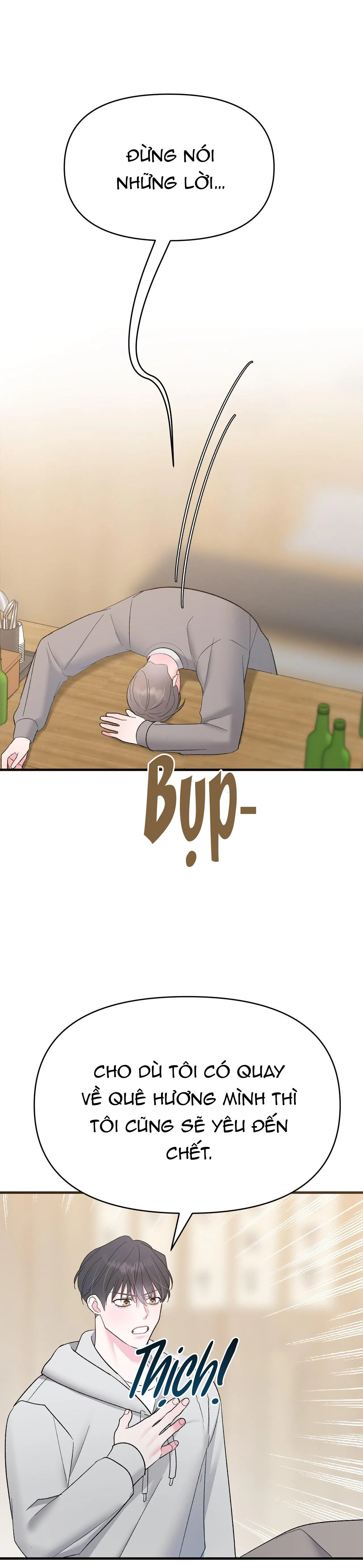 NHỊP ĐẬP Chapter 9 Trang 16
