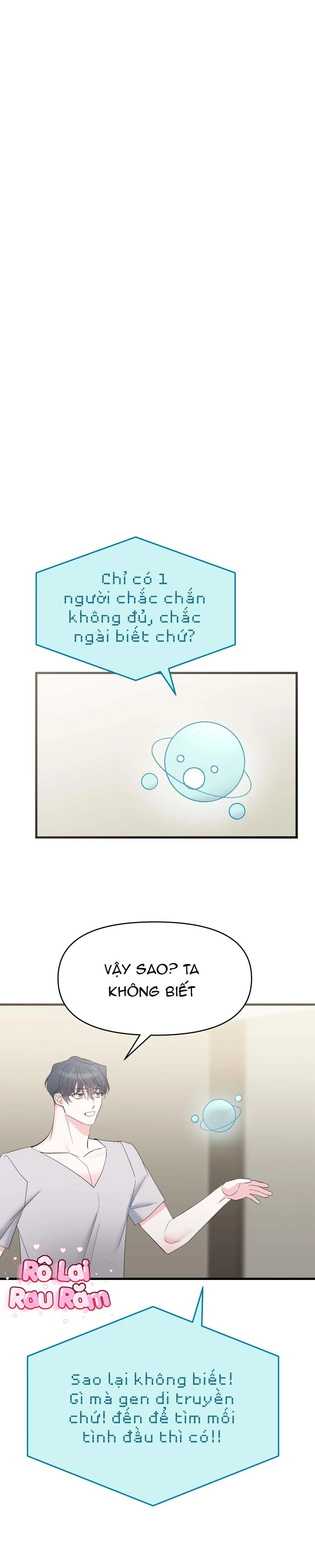 NHỊP ĐẬP Chapter 14 Trang 16