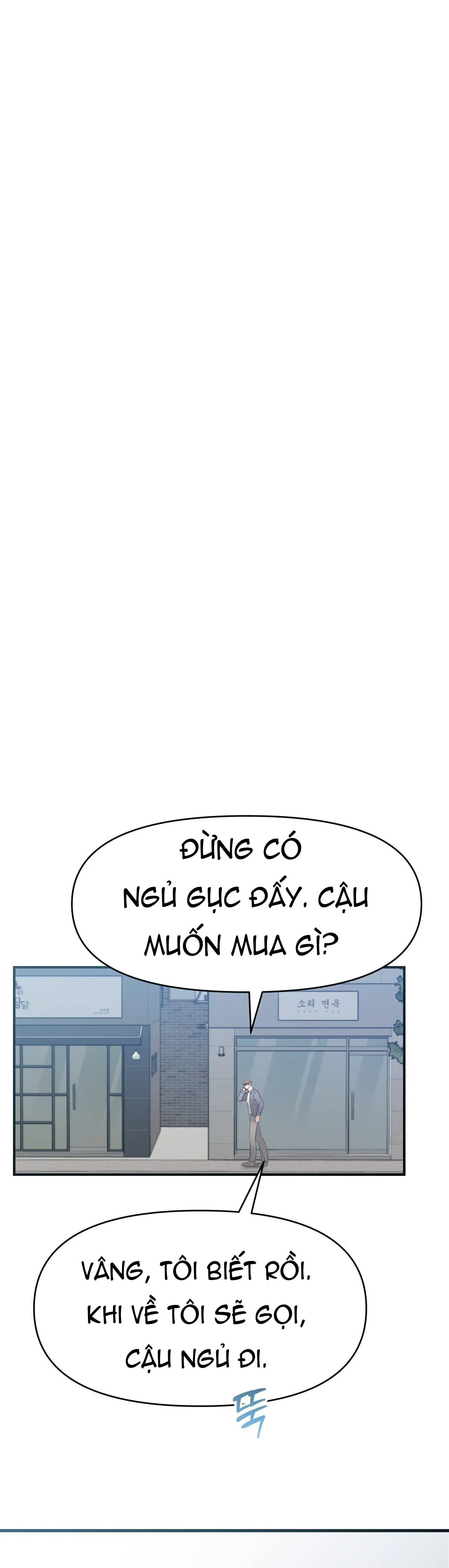 NHỊP ĐẬP Chapter 20 Trang 22