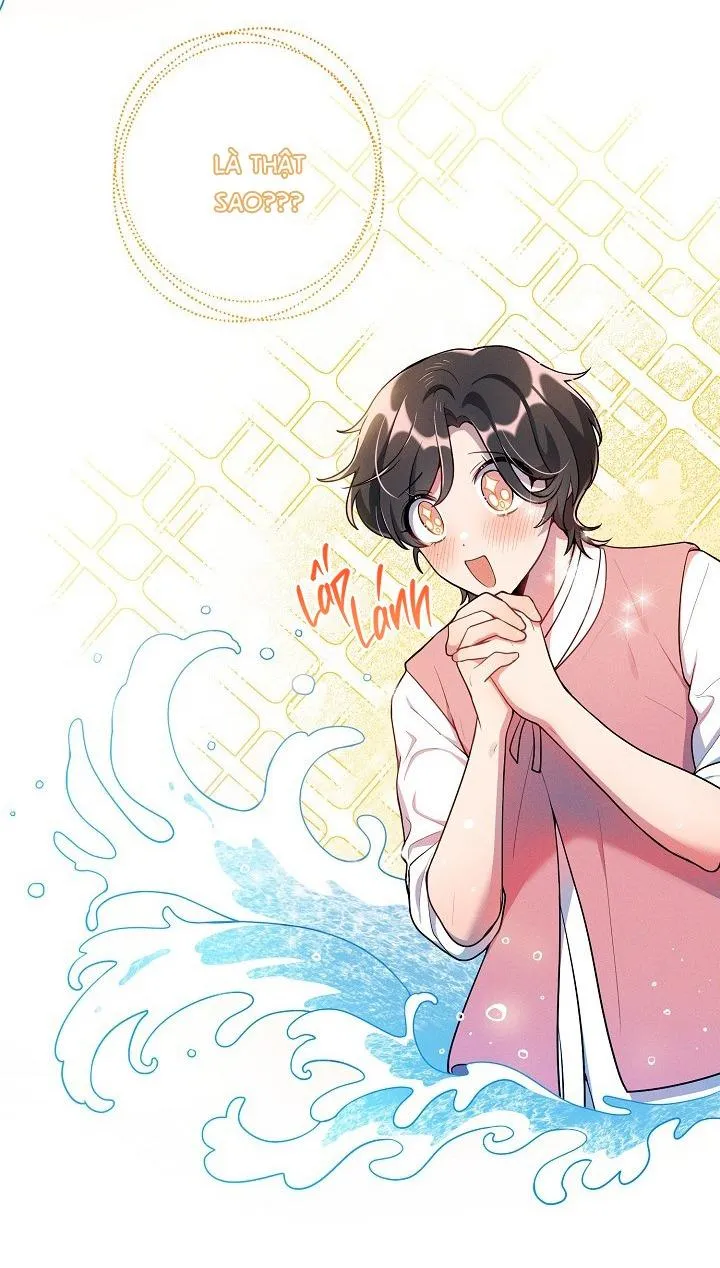 Nhỏ chút cũng không sao đâu! Chapter 2 Trang 3