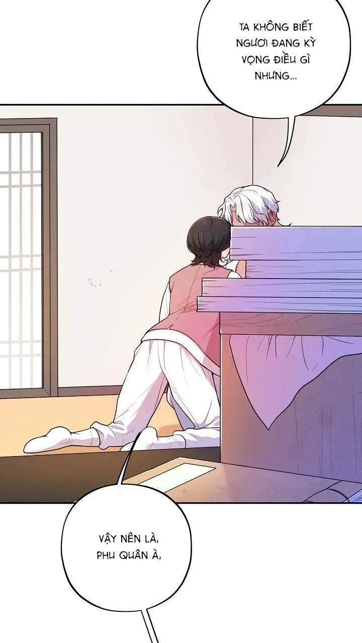 Nhỏ chút cũng không sao đâu! Chapter 2 Trang 21