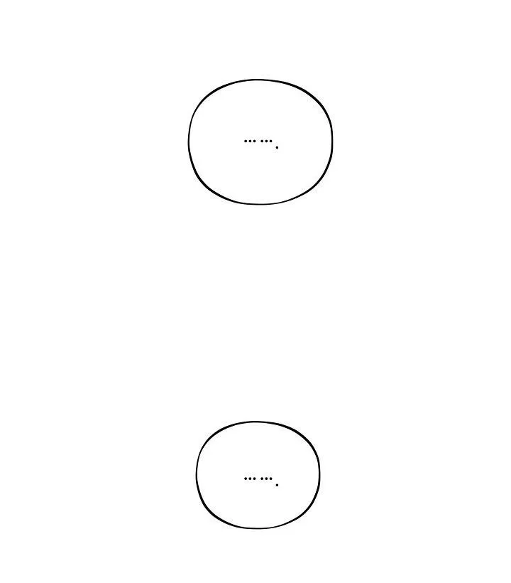 Nhỏ chút cũng không sao đâu! Chapter 2 Trang 48