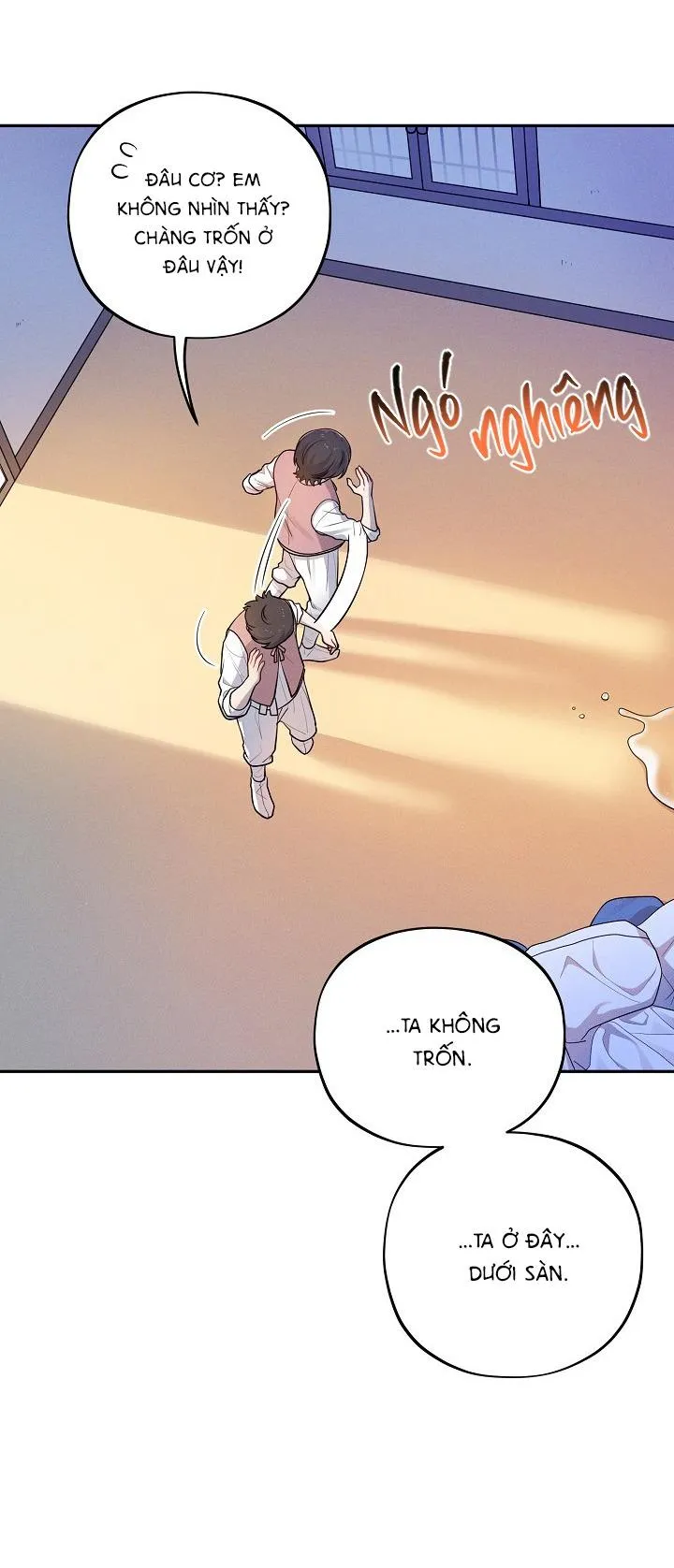 Nhỏ chút cũng không sao đâu! Chapter 2 Trang 59