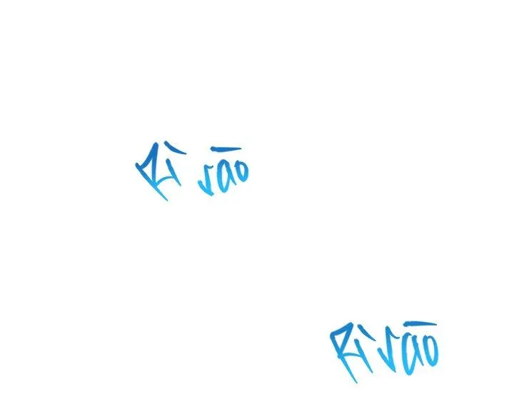 Nhỏ chút cũng không sao đâu! Chapter 3 Trang 47