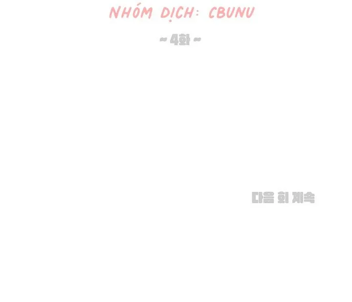 Nhỏ chút cũng không sao đâu! Chapter 4 Trang 68