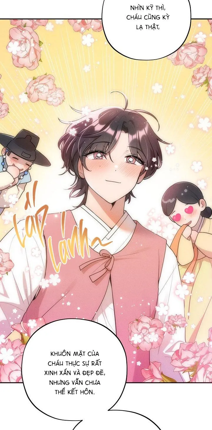 Nhỏ chút cũng không sao đâu! Chapter 1 Trang 14