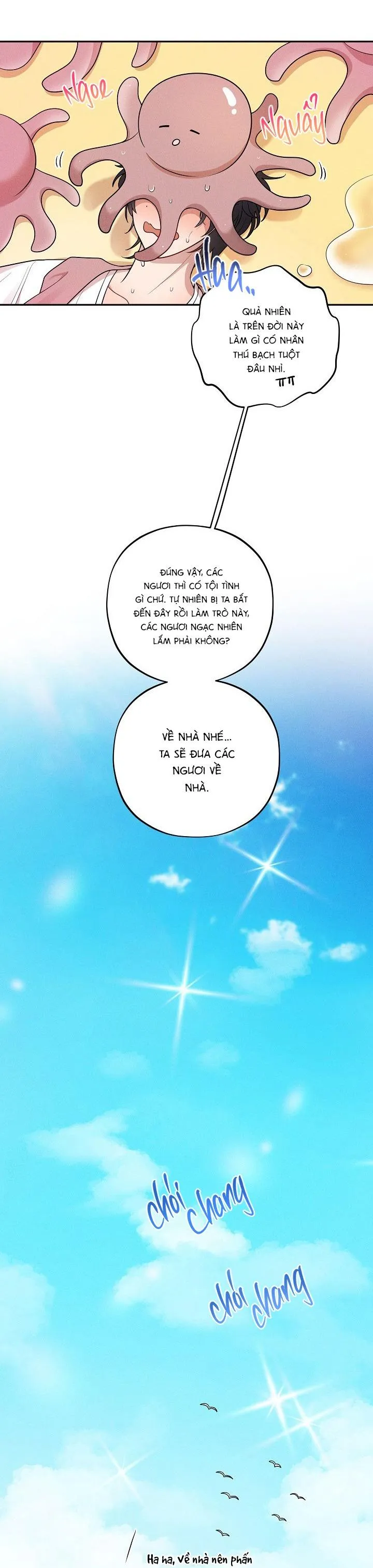 Nhỏ chút cũng không sao đâu! Chapter 1 Trang 46