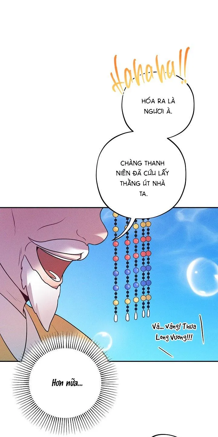 Nhỏ chút cũng không sao đâu! Chapter 1 Trang 58