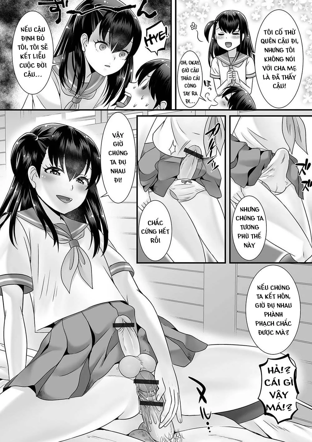 Nhớ lại trước khi tôi chịch cậu (Yaoi) Chapter 1 Trang 12