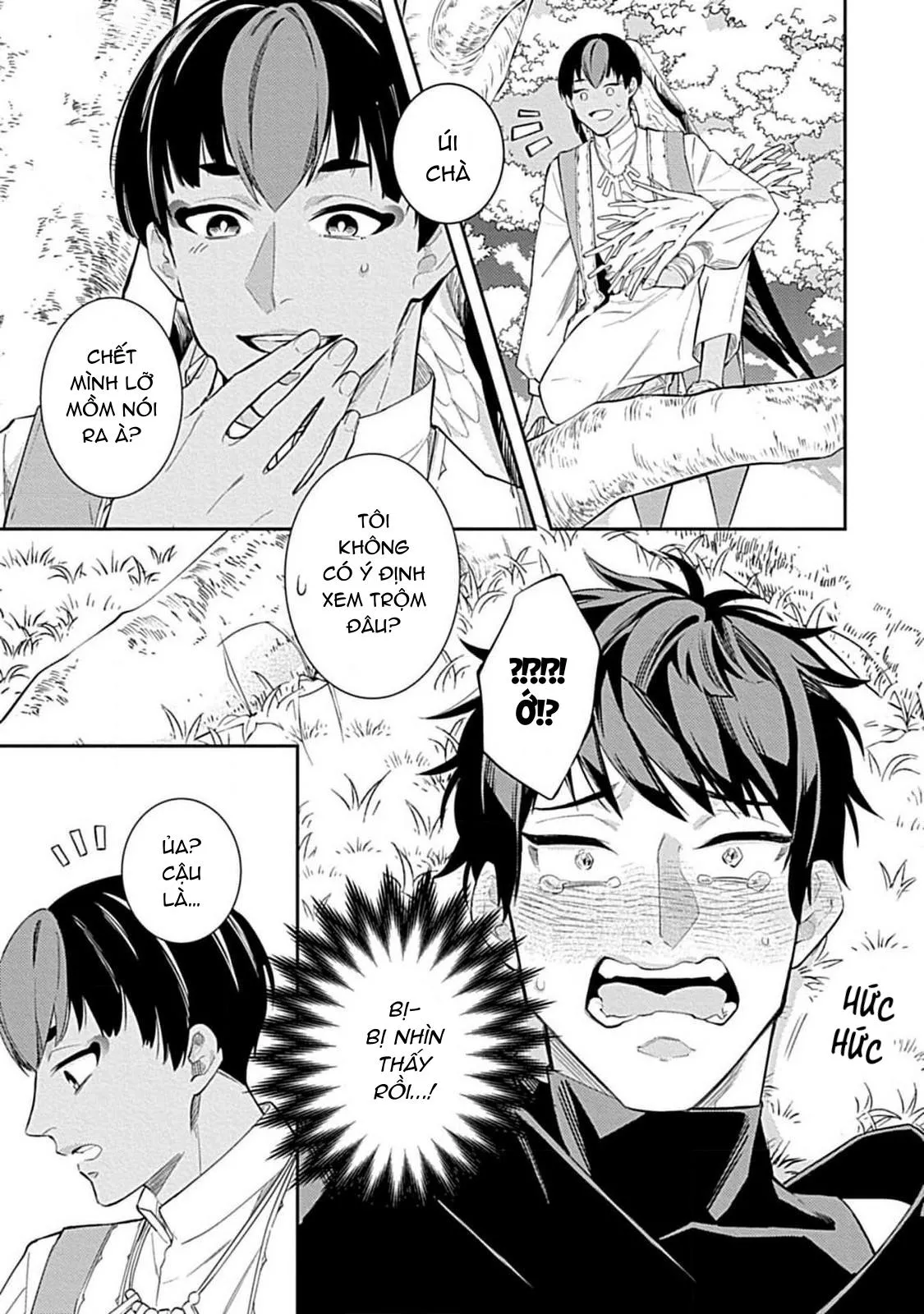 Như Hai Kẻ Đối Lập Nhưng Không Thể Tách Rời Chapter 2 Trang 7