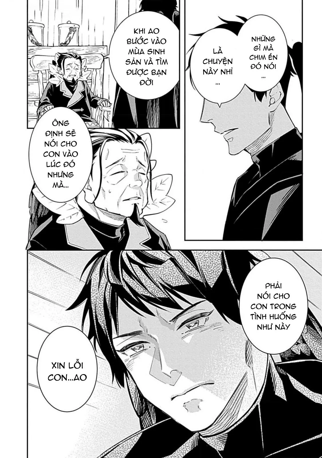 Như Hai Kẻ Đối Lập Nhưng Không Thể Tách Rời Chapter 2 Trang 18