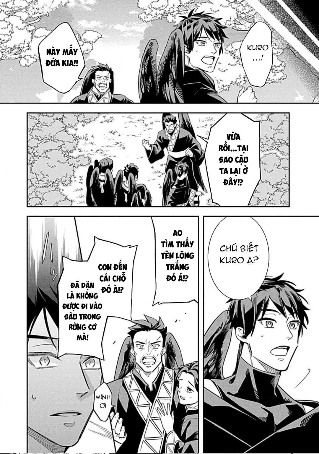 Như Hai Kẻ Đối Lập Nhưng Không Thể Tách Rời Chapter 3 Trang 14