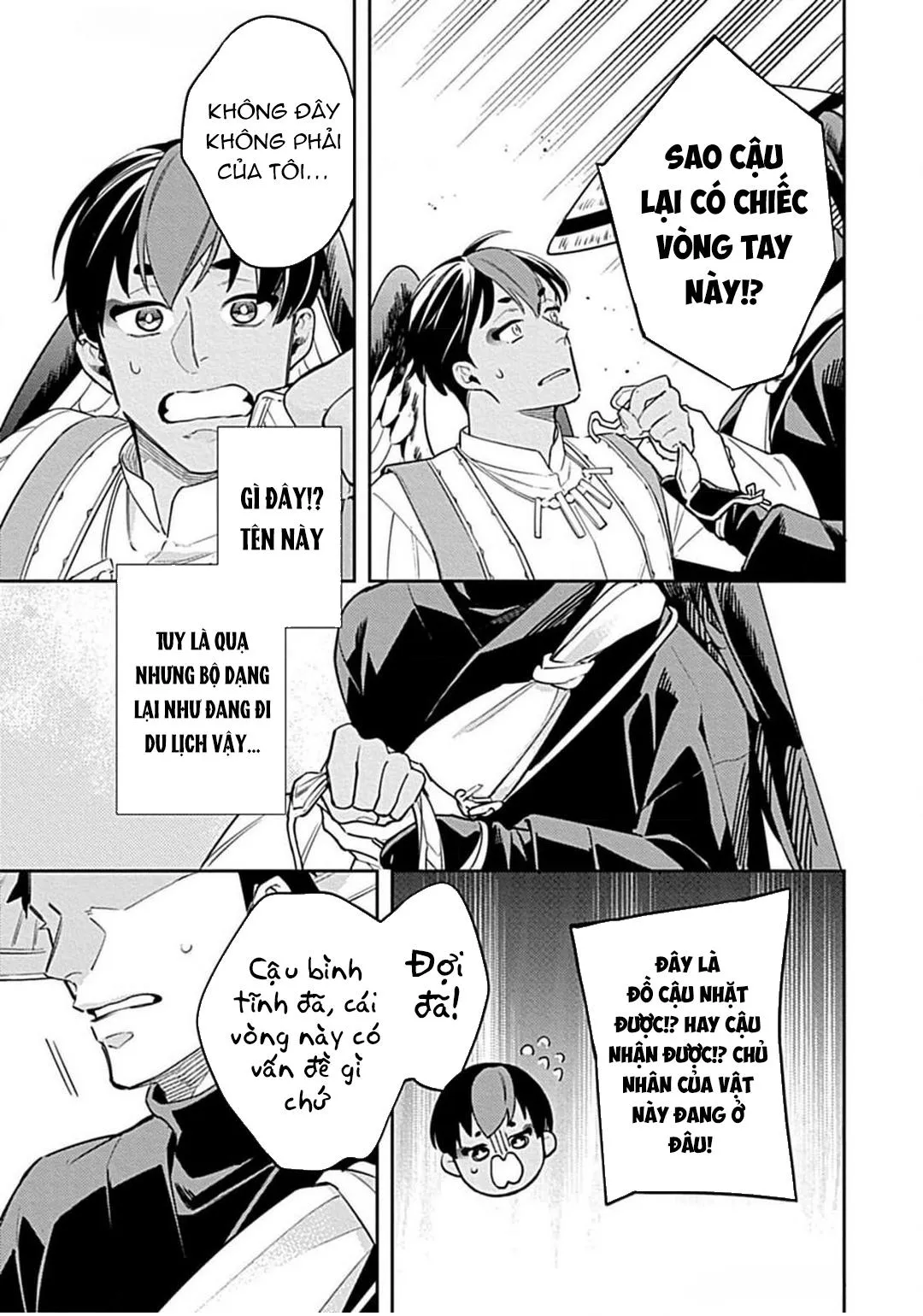 Như Hai Kẻ Đối Lập Nhưng Không Thể Tách Rời Chapter 3 Trang 35