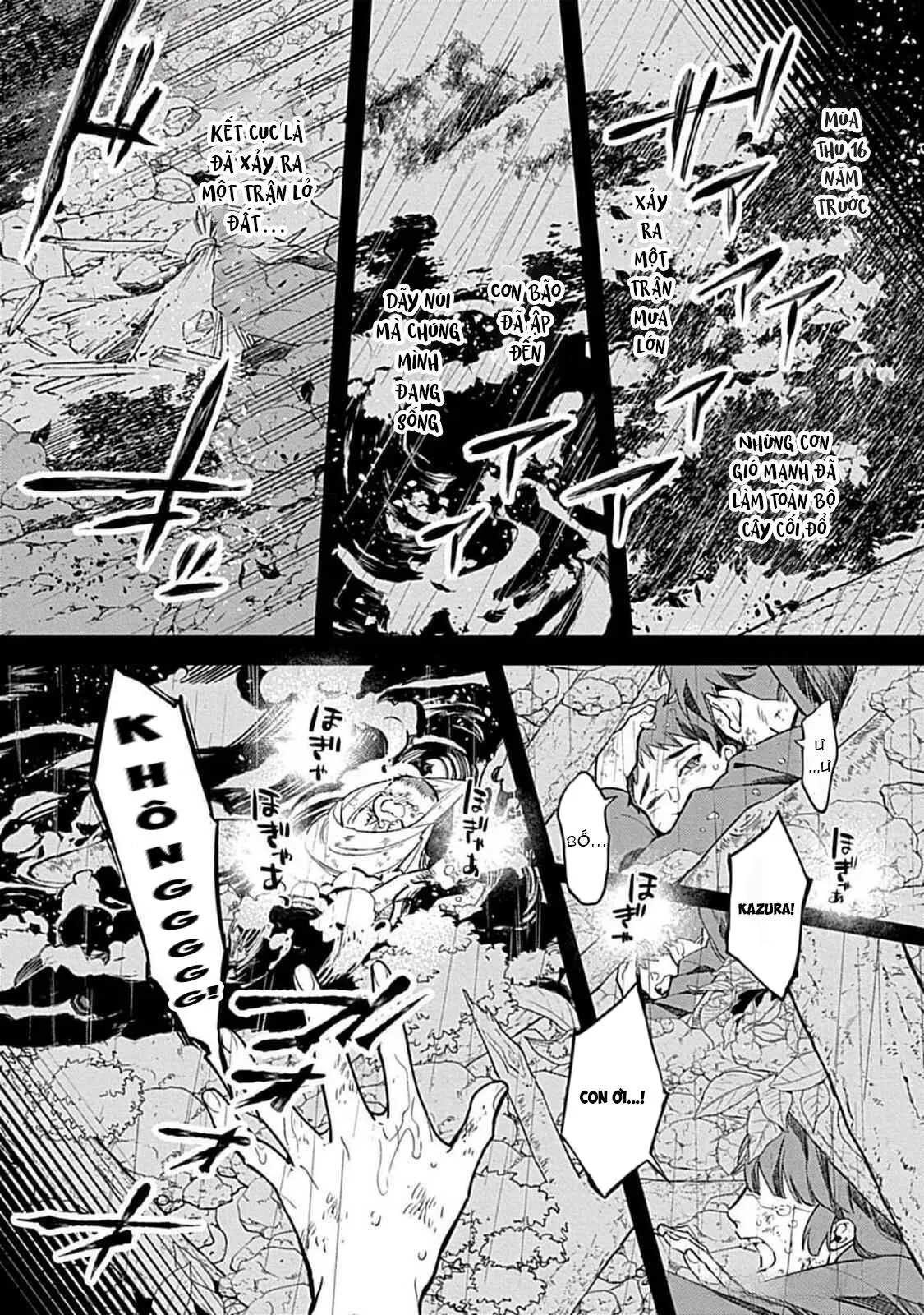 Như Hai Kẻ Đối Lập Nhưng Không Thể Tách Rời Chapter 4 Trang 16