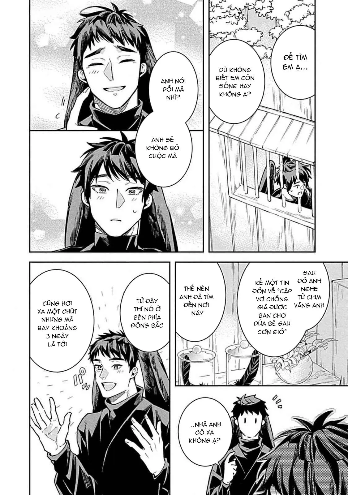 Như Hai Kẻ Đối Lập Nhưng Không Thể Tách Rời Chapter 4 Trang 18